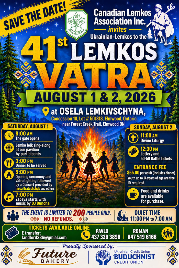 Lemko Vatra 2026
